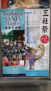 20160514_164134.jpg