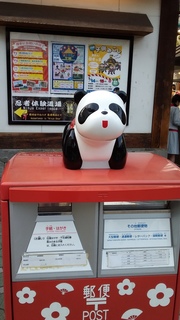 20160514_165611.jpg
