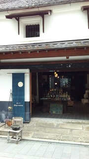 20160520_111943.jpg