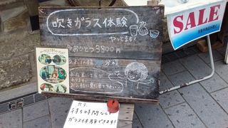20160520_111959.jpg