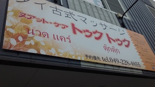 20160520_120934.jpg