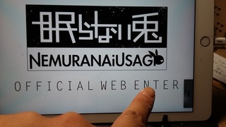20160807_045413.jpg