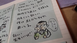 20161130_155646.jpg