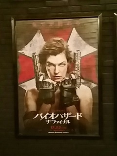 IMG_20170101_155804.jpg
