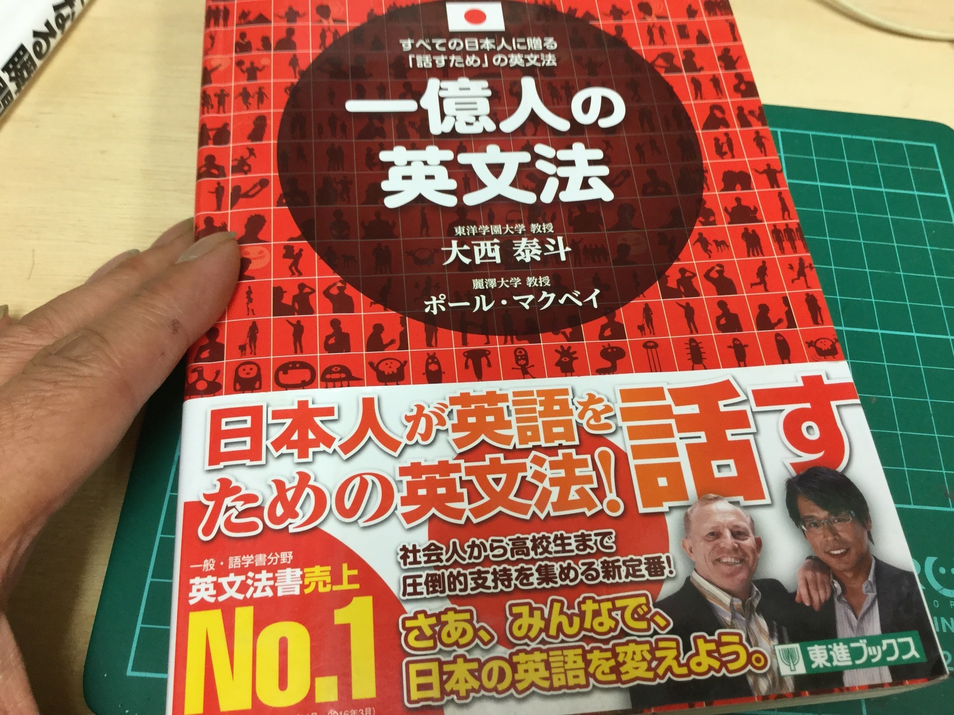 嫌いな事を実行するには みるくこーひーの日々の出来事