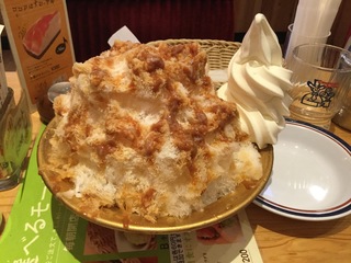 image.jpeg