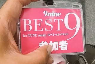 image.jpeg