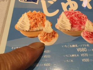 image.jpeg