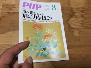 image.jpeg