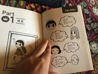 image.jpeg