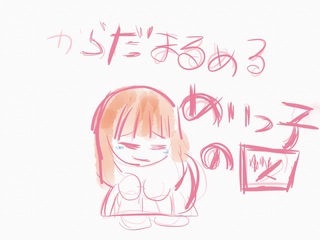 image.jpeg
