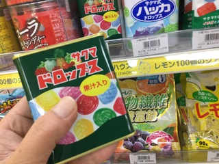 image.jpeg
