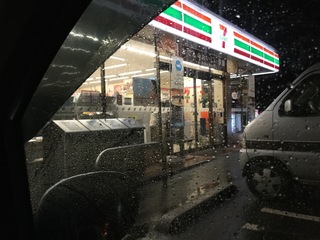 image.jpeg