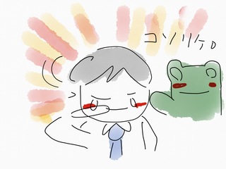 image.jpeg