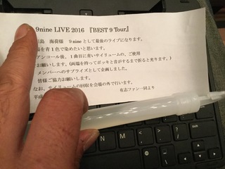 image.jpeg