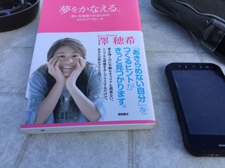 image.jpeg