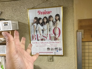 image.jpeg