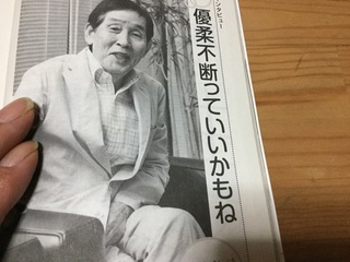 image.jpeg